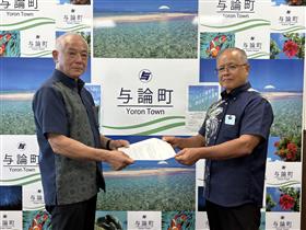町長へ申入れ