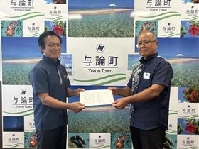 教育長へ申入れ
