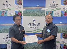 教育長へ申入れ