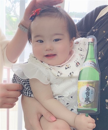 赤様