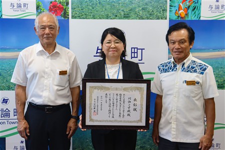 川畑こず枝氏