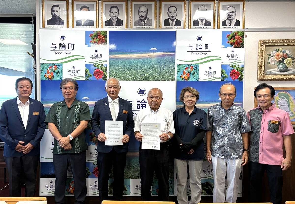 社会を明るくする運動強調月間の画像