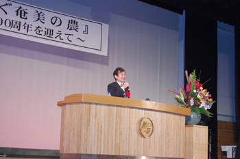 原口先生　講演会