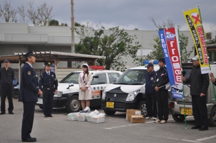 街頭キャンペーン