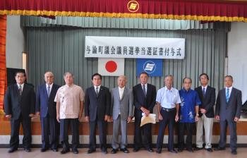 集合写真の画像