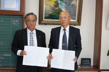 暴力団排除措置に関する協定