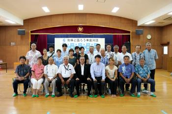 知事と語ろう車座対話の画像