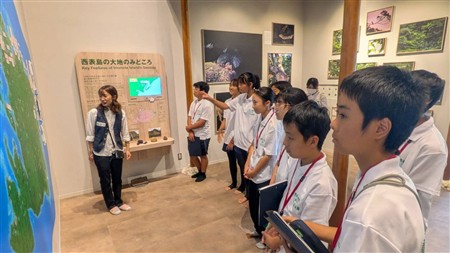 施設見学